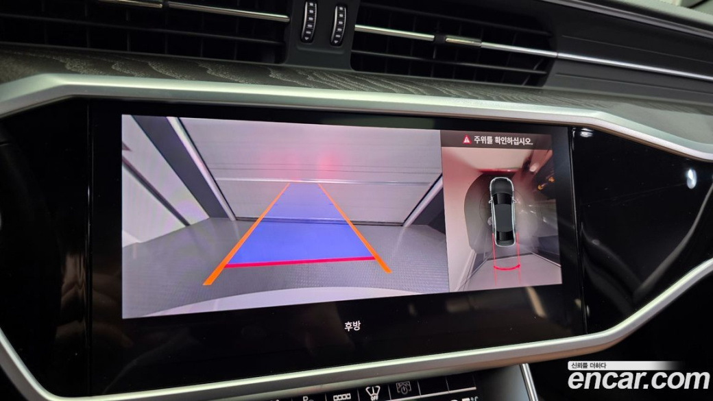 Audi A6 45 TFSI, 2023