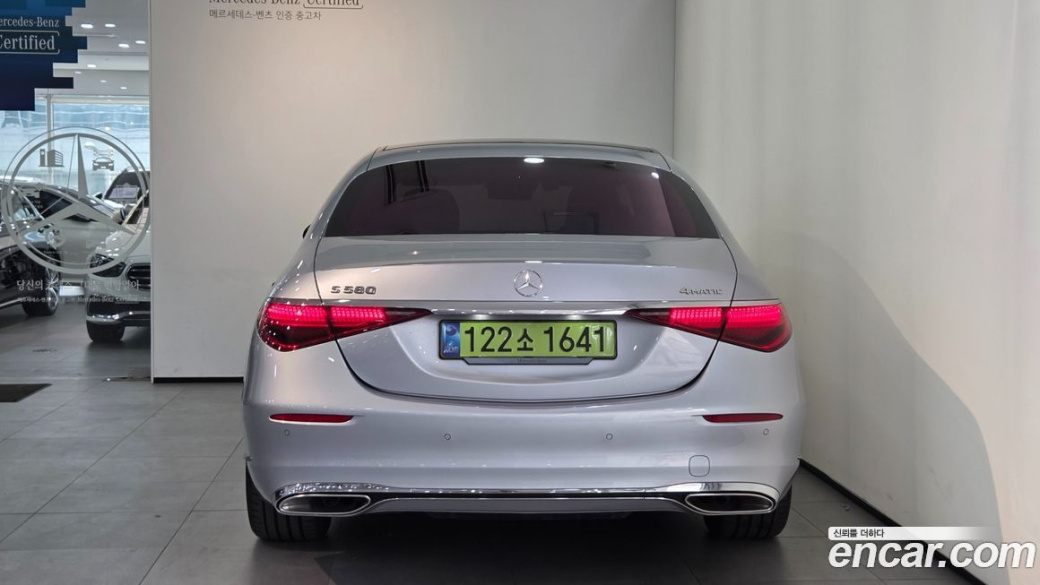 Mercedes-Benz S-Class S580L 4MATIC, 2025