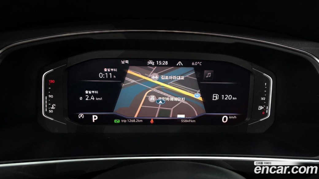 Volkswagen Tiguan 2.0 TSI Prestige, 2023