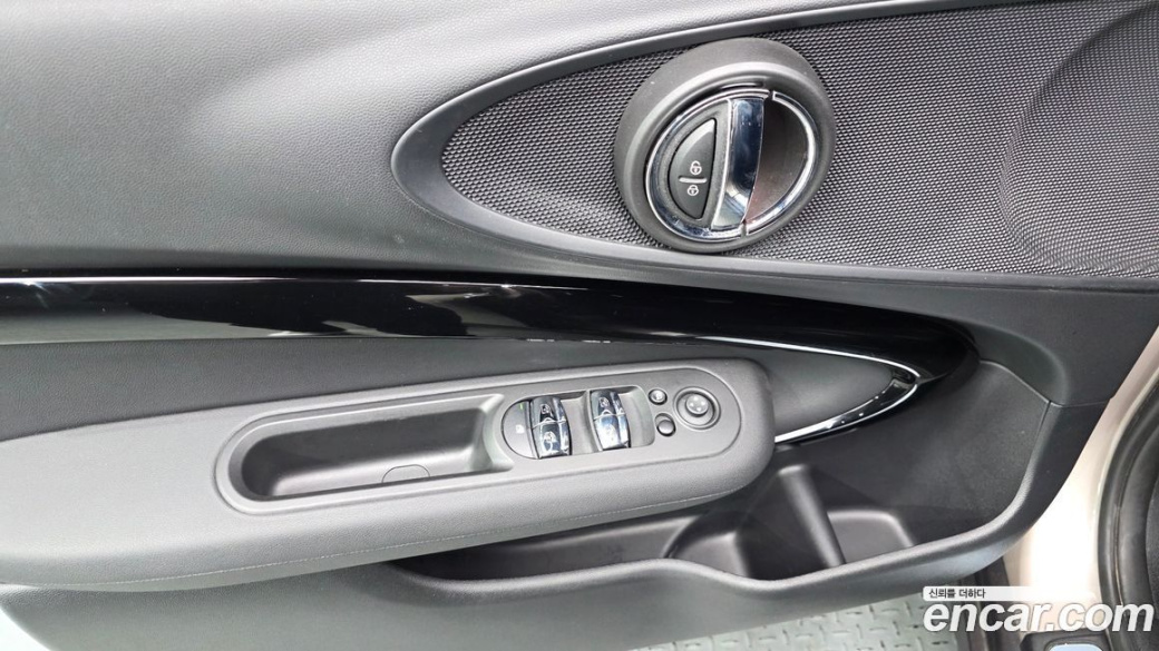 Mini Clubman Classic, 2024