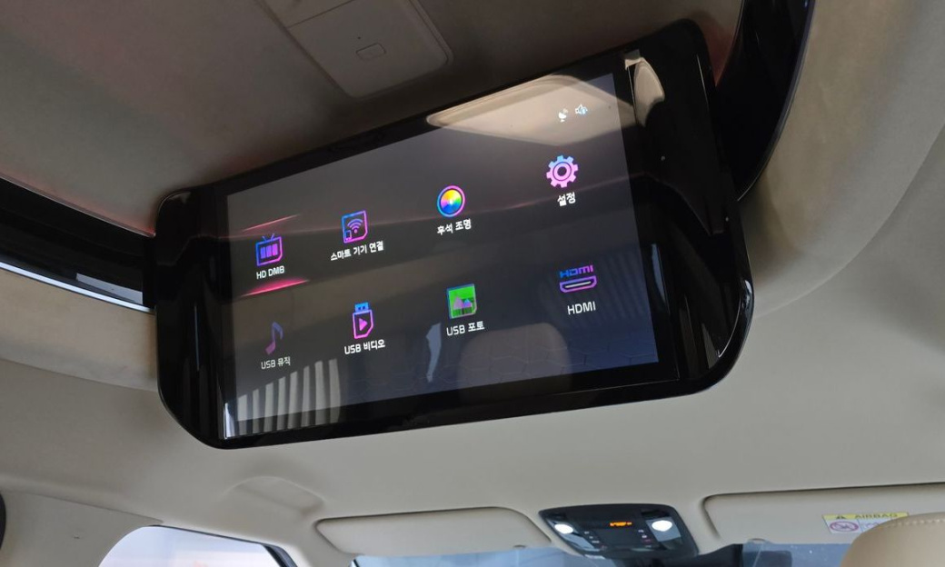 Kia Carnival 7-Seater Hi-Limousine, 2022