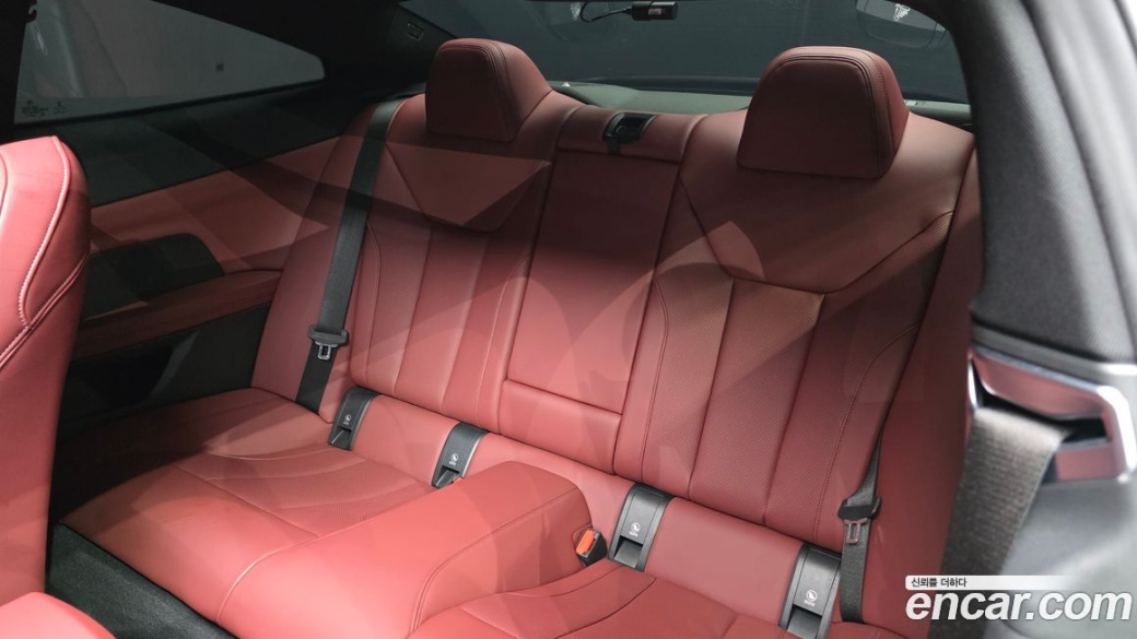 BMW 4-Series 420i M Sport Coupe, 2022