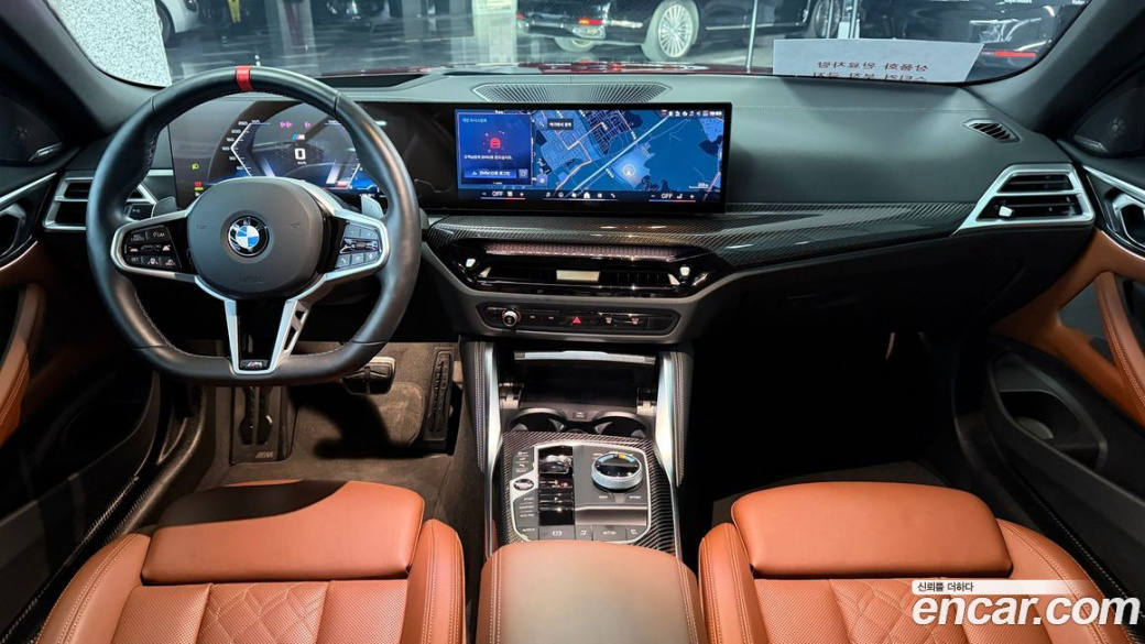 BMW 4-Series M440i xDrive Pro Online Exclusive Convertable, 2025