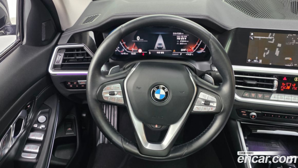 BMW 3-Series 320i Luxury, 2022