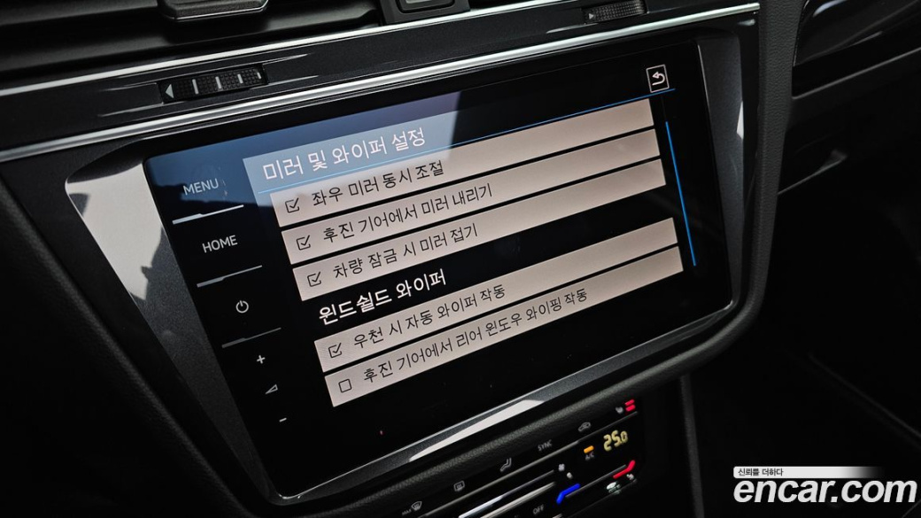 Volkswagen Tiguan 2.0 TDI Prestige, 2022
