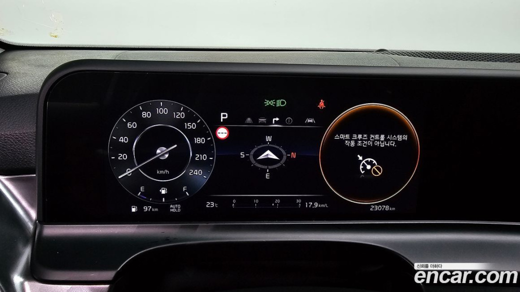 Kia Seltos Gasoline 2.0 2WD, 2023