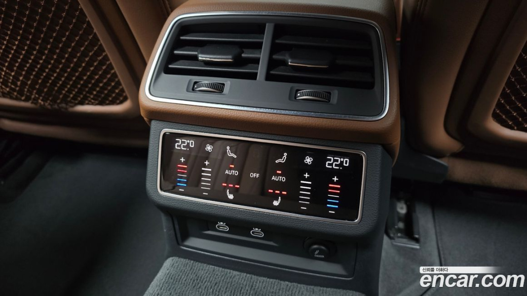 Audi A6 45 TFSI Premium, 2023
