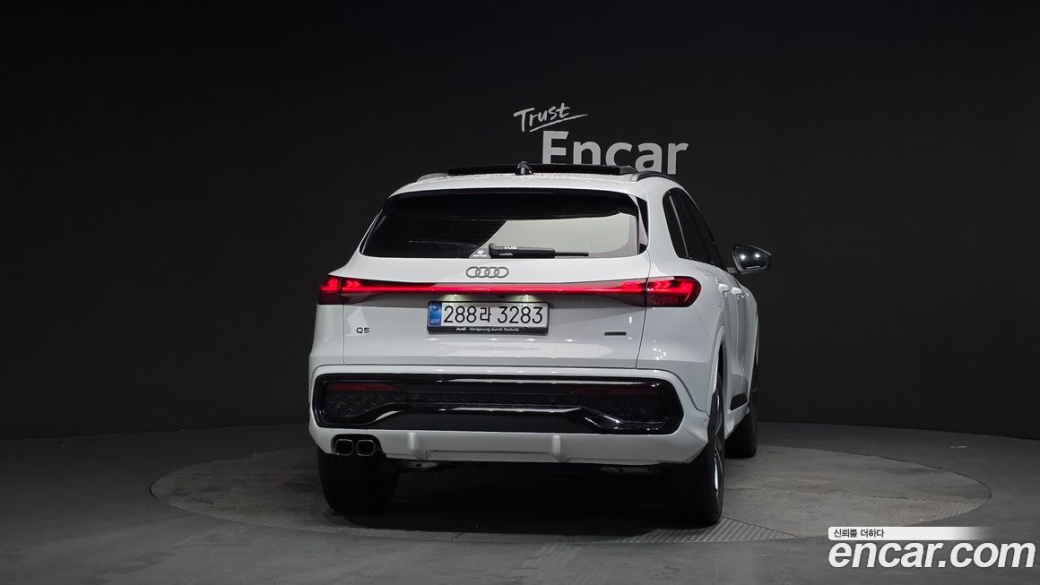 Audi Q5 40 TDI Quattro S Line Black Edition, 2025