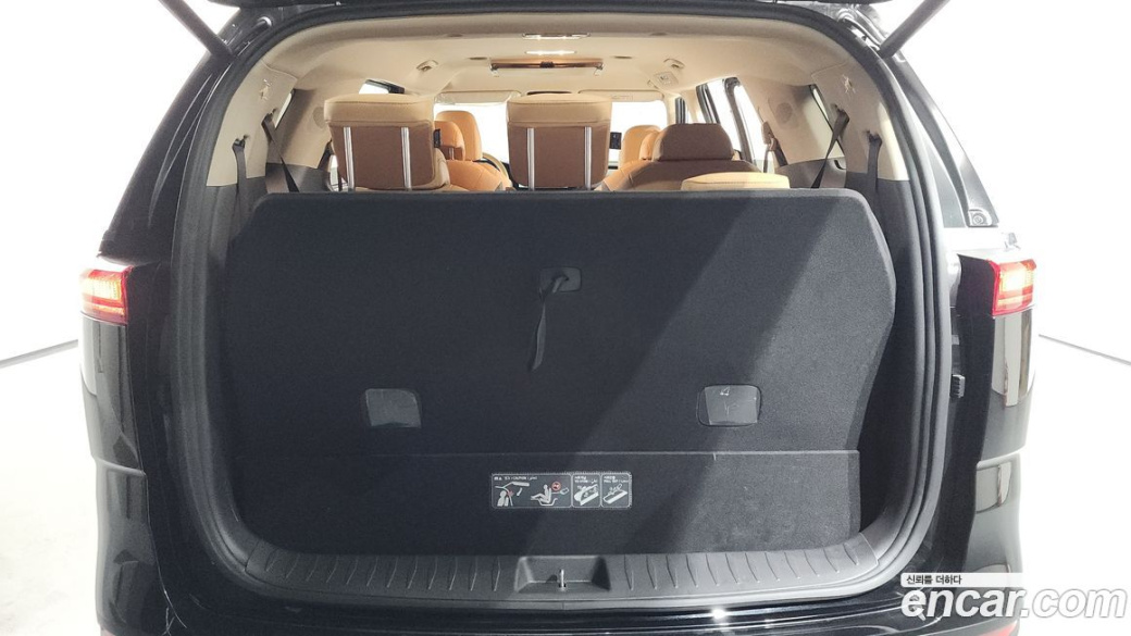 Kia Carnival 9-Seater Signature, 2023