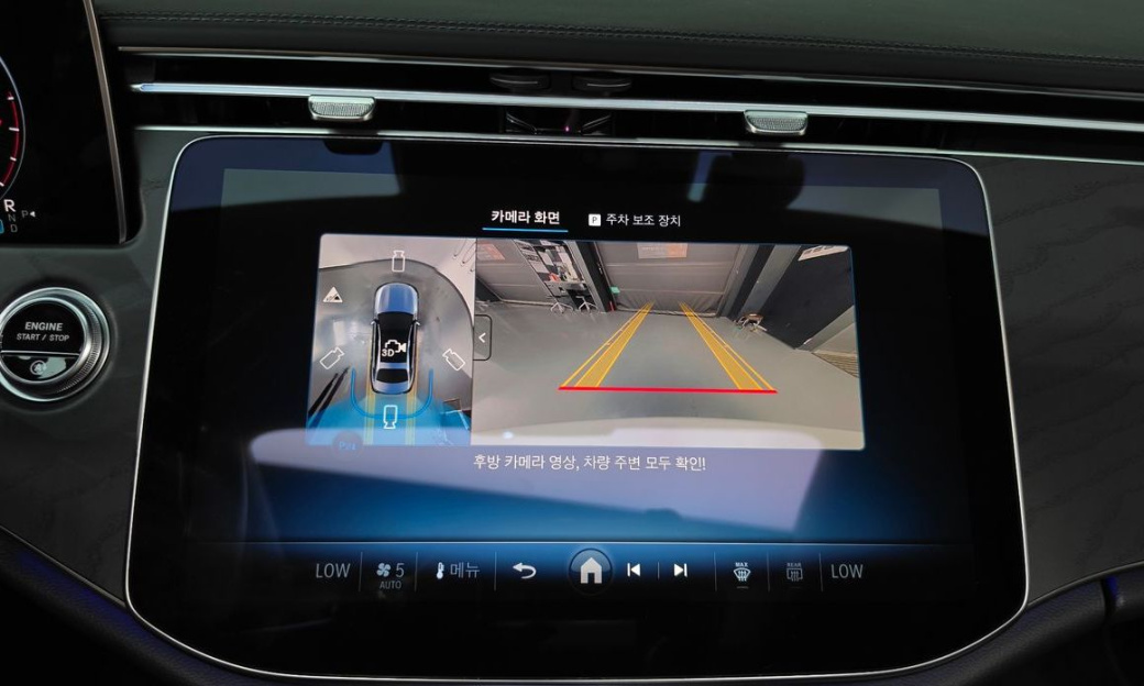 Mercedes-Benz E-Class E200 Avantgarde, 2025