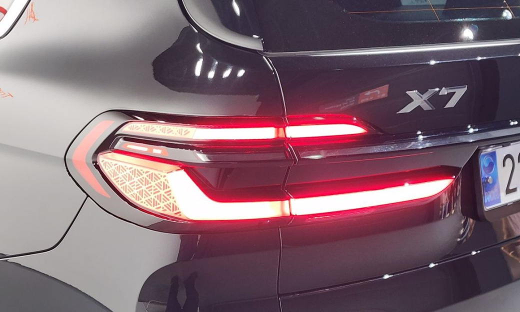BMW X7 xDrive 40i Design Pure Excellence 7-Seater, 2024