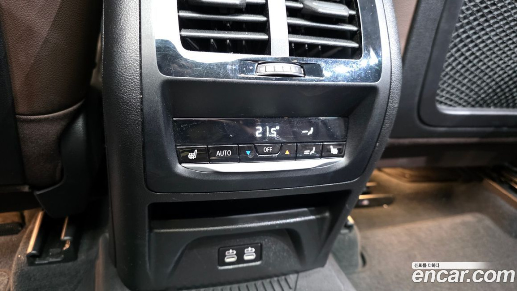 BMW X3 xDrive 20i, 2022