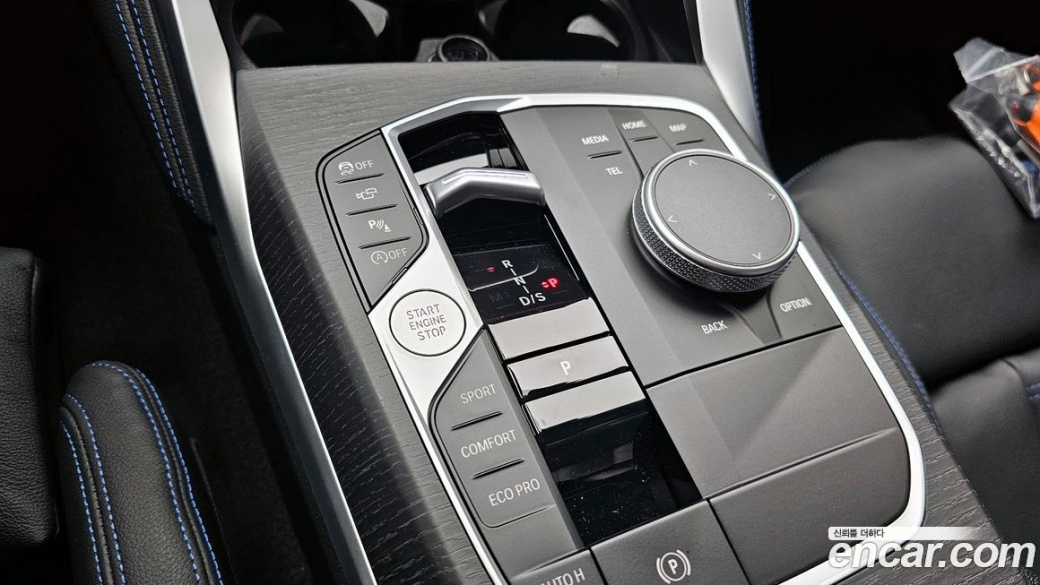 BMW 2-Series M240i xDrive Coupe, 2025