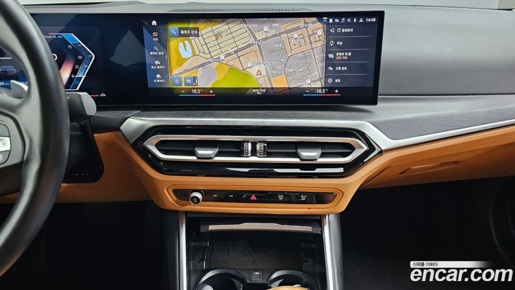 BMW 3-Series 320d xDrive, 2023