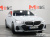 BMW 5-Series 520i M Sport, 2024