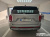 Hyundai Palisade Diesel 2.2 2WD, 2024