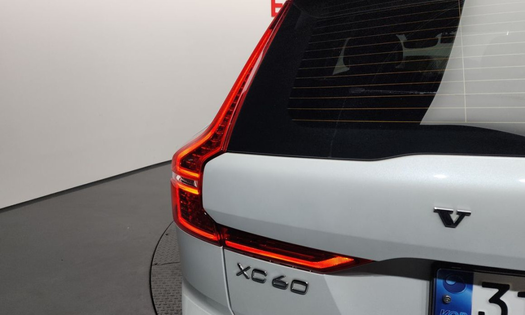 Volvo XC60 B6 Ultra Bright, 2025