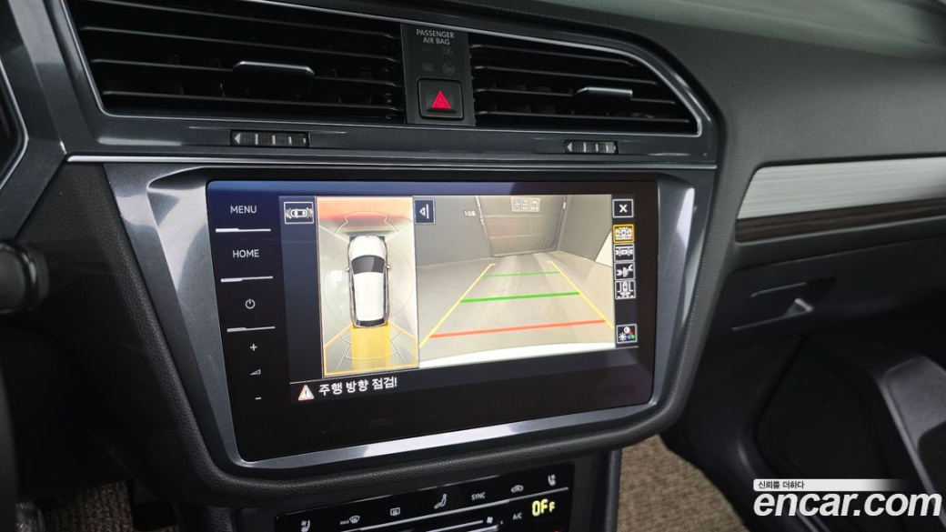 Volkswagen Tiguan 2.0 TSI Prestige, 2023
