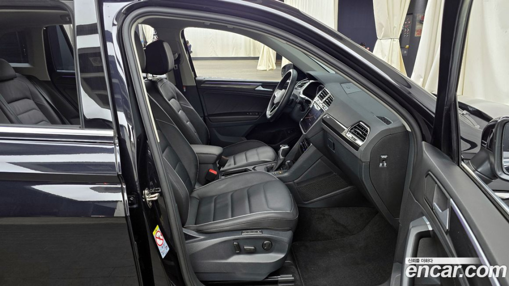 Volkswagen Tiguan 2.0 TDI Prestige, 2023