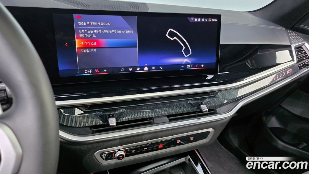 BMW X7 xDrive 40i M Sport 6STR, 2024
