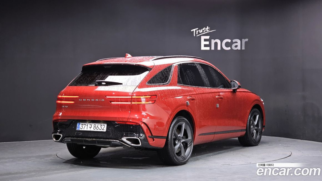 Genesis GV70 2.5T Gasoline 2WD, 2025