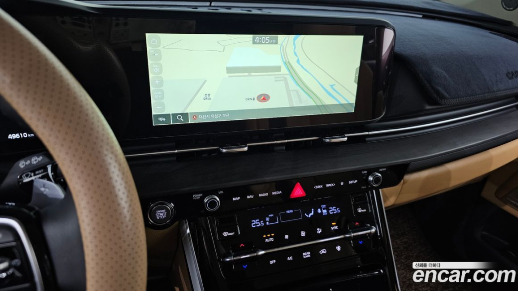 Kia Carnival 9-Seater Noblesse, 2023