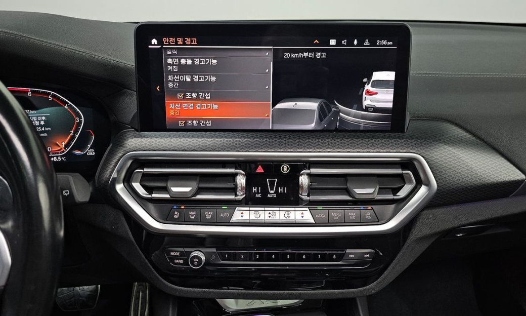 BMW X3 xDrive 20i M Sports Pro, 2022