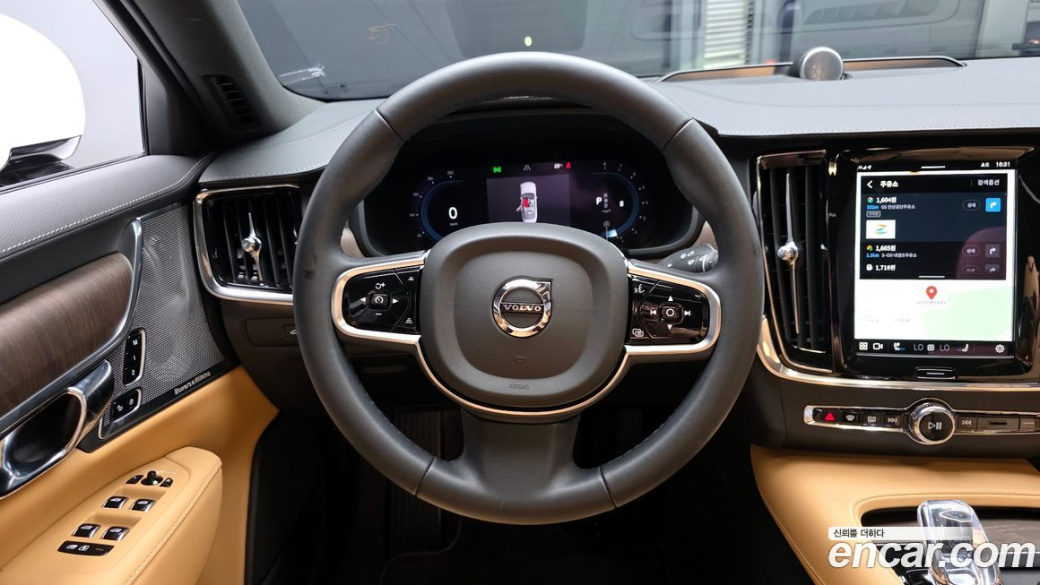Volvo S90 B6 AWD Ultimate Bright, 2024