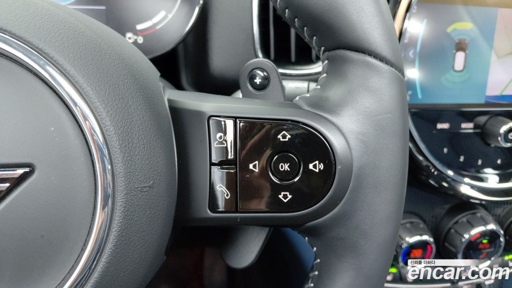 Mini Countryman ALL4 Classic Launch Pack, 2023