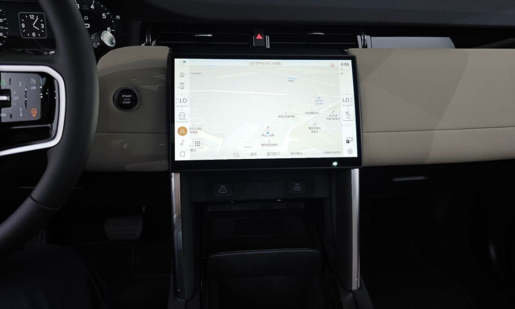 Land Rover Discovery Sport P250 S, 2025
