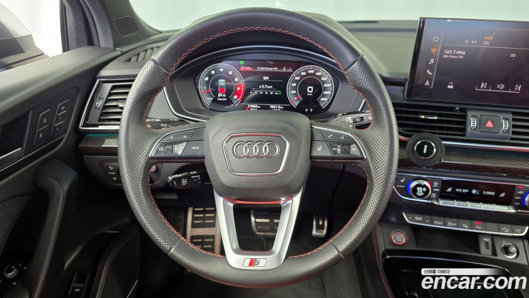 Audi SQ5 3.0 TFSI Quattro, 2023