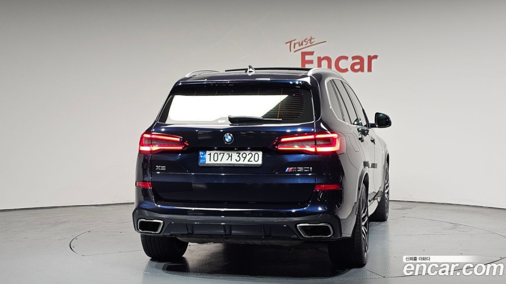 BMW X5 M50i, 2022