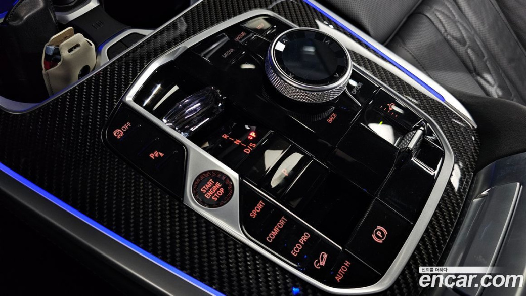 BMW X7 xDrive 40i M Sport 6STR, 2025