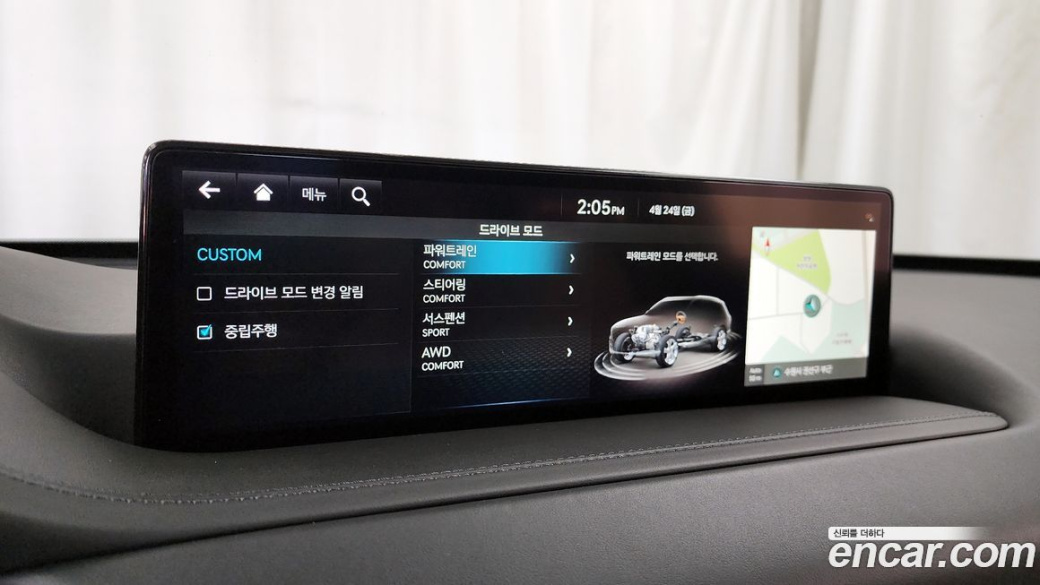 Genesis GV80 2.5T Gasoline AWD, 2023