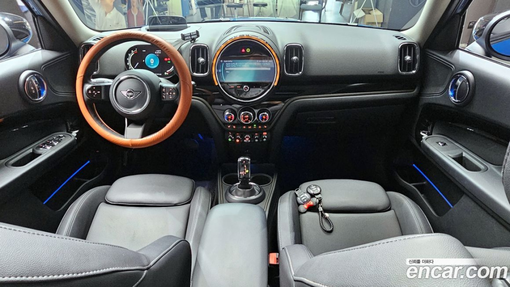 Mini Countryman Classic Plus Launch Pack, 2023