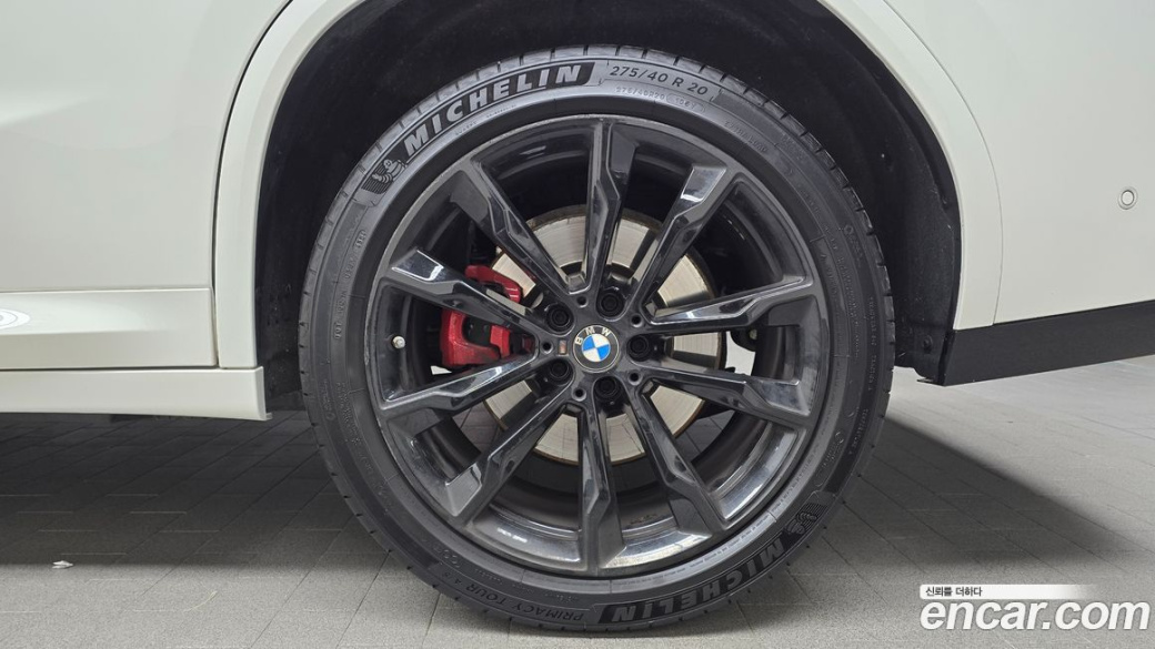 BMW X4 xDrive20i M Sport Pro Special Edition, 2025