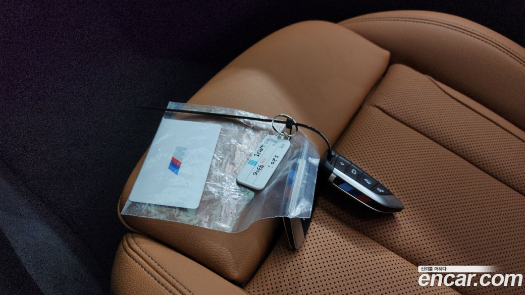 BMW 3-Series 320i M Sport, 2023