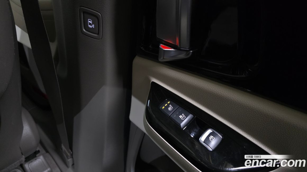 Kia Carnival 7-Seater Hi-Limousine, 2023