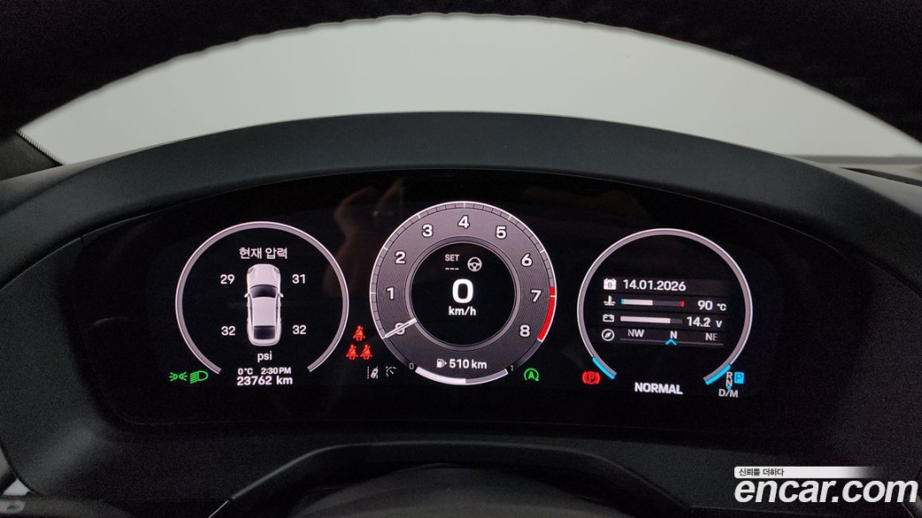 Porsche Panamera 2.9 AWD, 2024