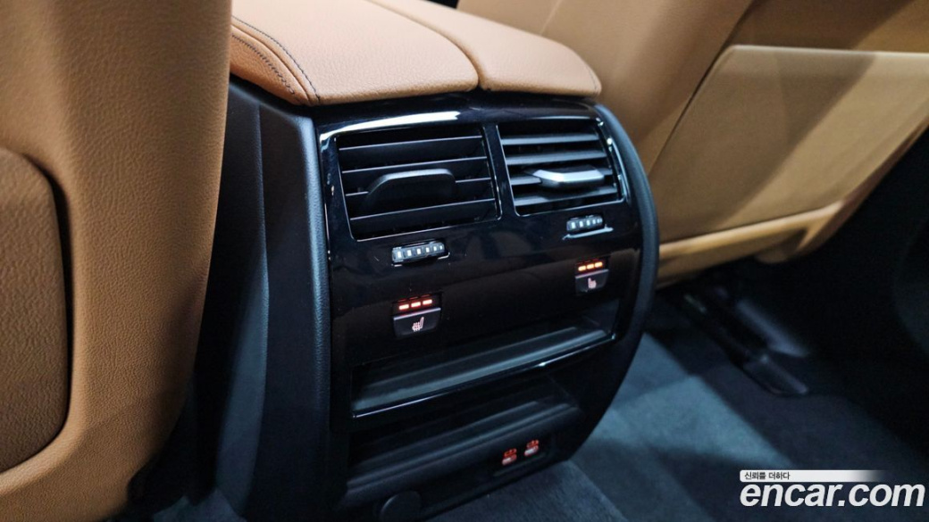 BMW 5-Series 520i M Sport, 2023
