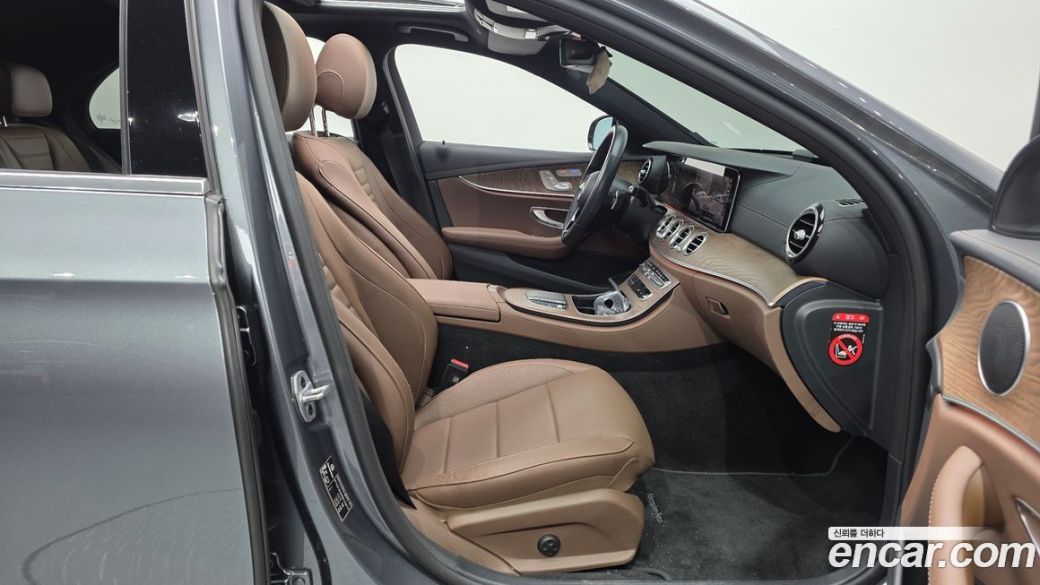 Mercedes-Benz E-Class E250 Exclusive, 2023