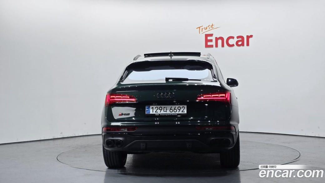 Audi SQ5 3.0 TFSI Quattro Sportback, 2023