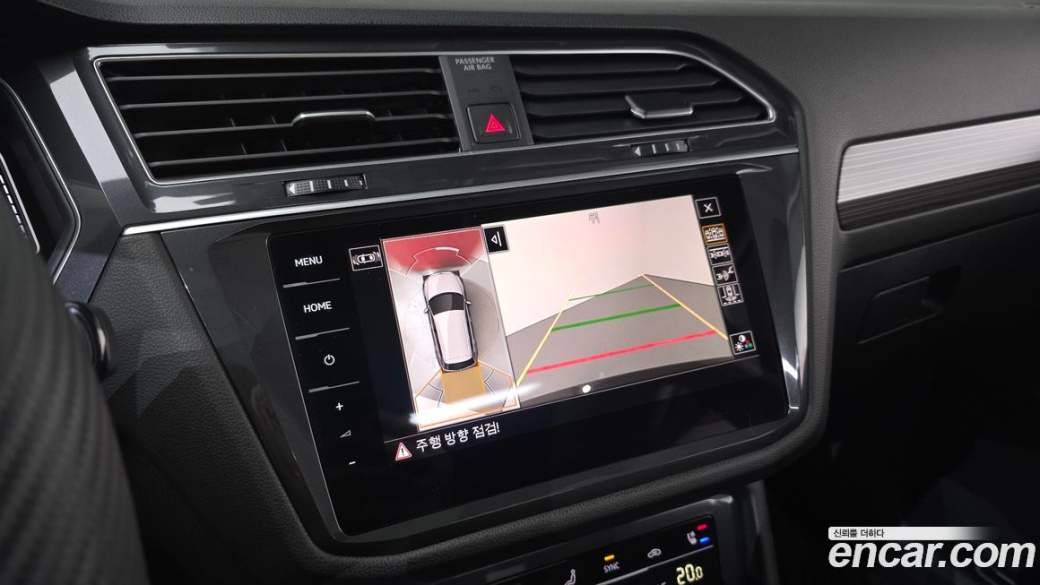 Volkswagen Tiguan 2.0 TSI Prestige, 2024
