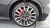 Maserati Grecale 3.0 AWD Trofeo, 2023