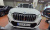 BMW X1 xDrive 20i M Sport, 2024