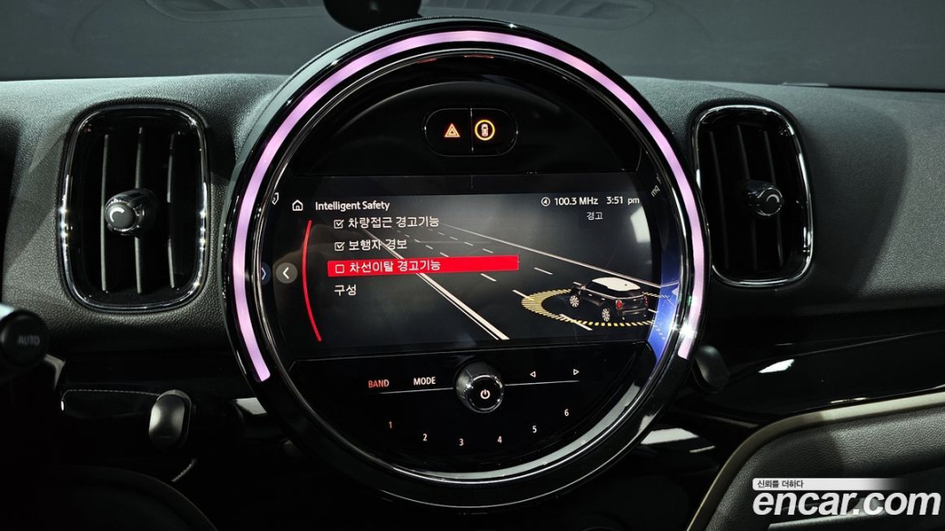 Mini Countryman ALL4 Classic, 2022