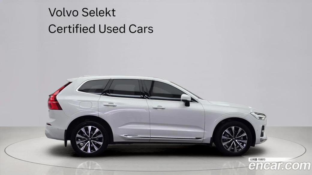 Volvo XC60 B5 Ultimate Bright, 2023