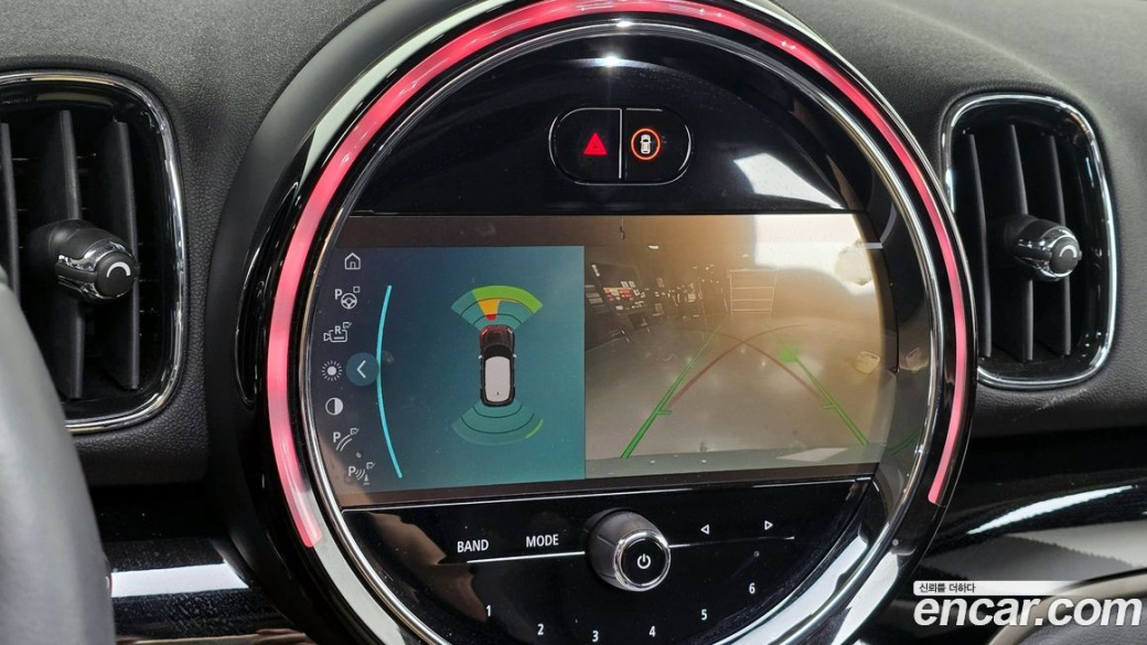 Mini Countryman Classic Plus Launch Pack, 2023