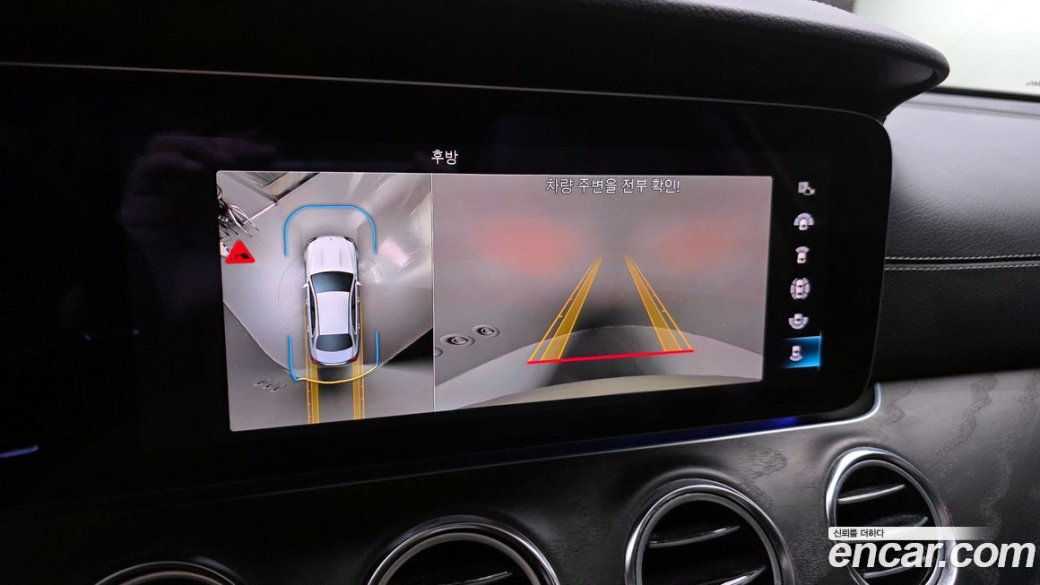 Mercedes-Benz E-Class E220d 4MATIC AMG Line, 2023