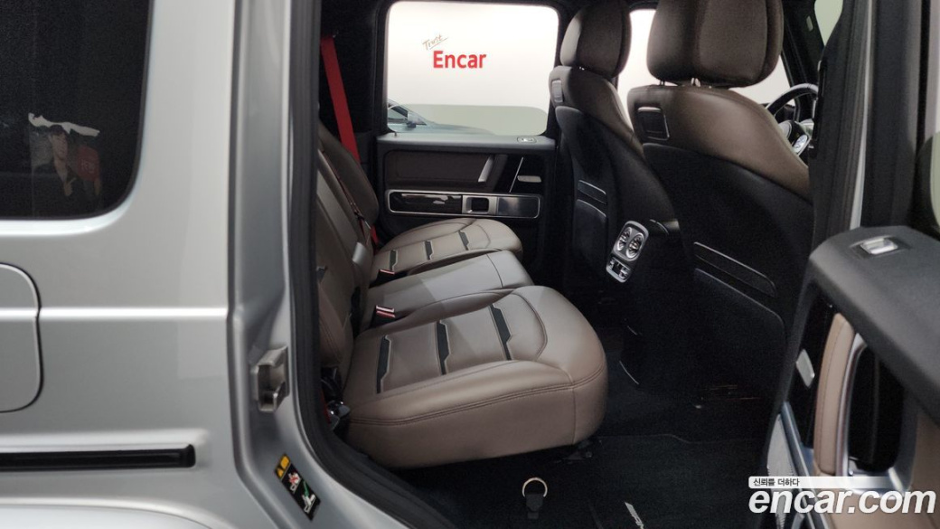 Mercedes-Benz G-Class AMG G63, 2023